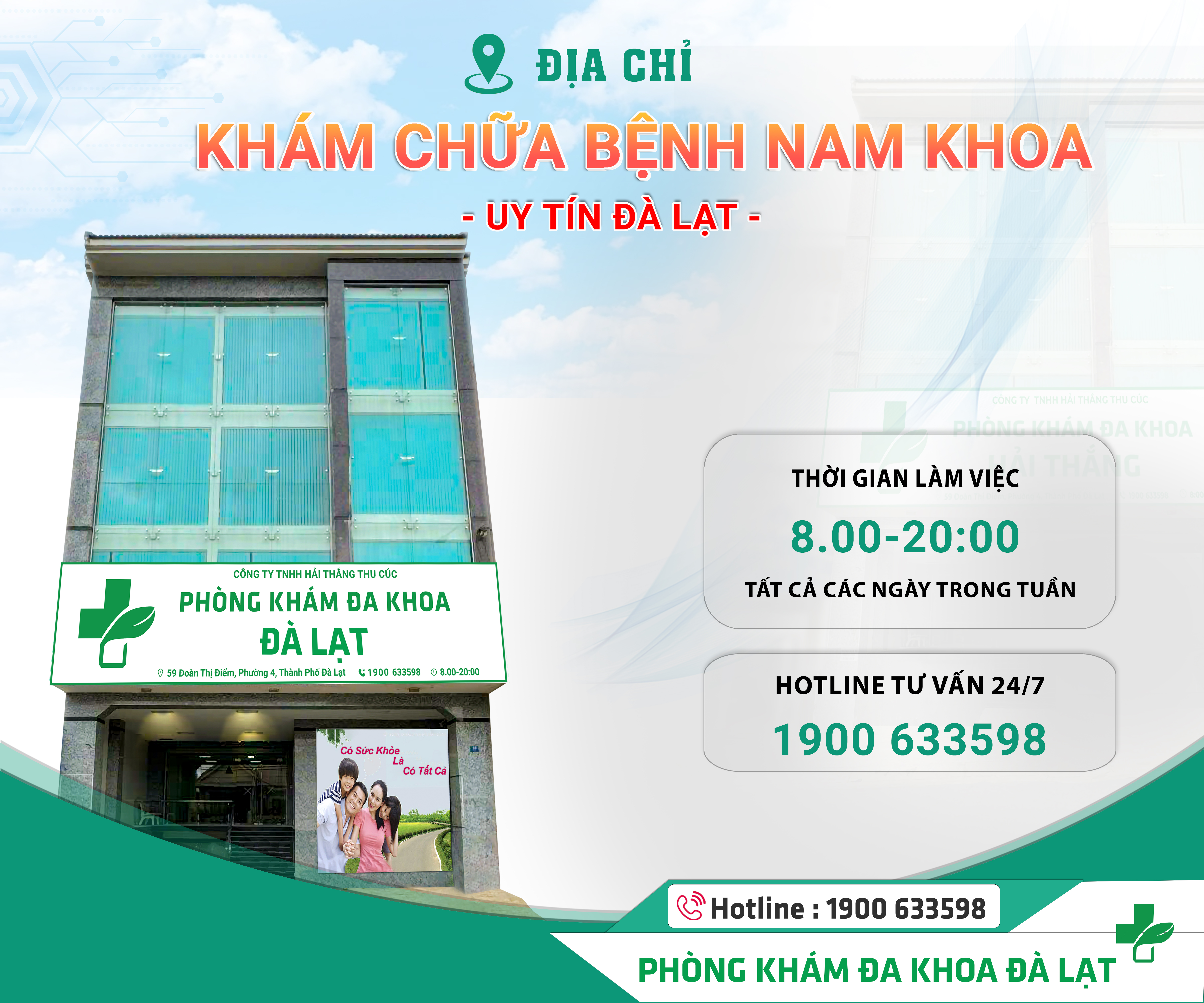 Mụn trắng ở bao quy đầu có sao không? Phương pháp điều trị hiệu quả