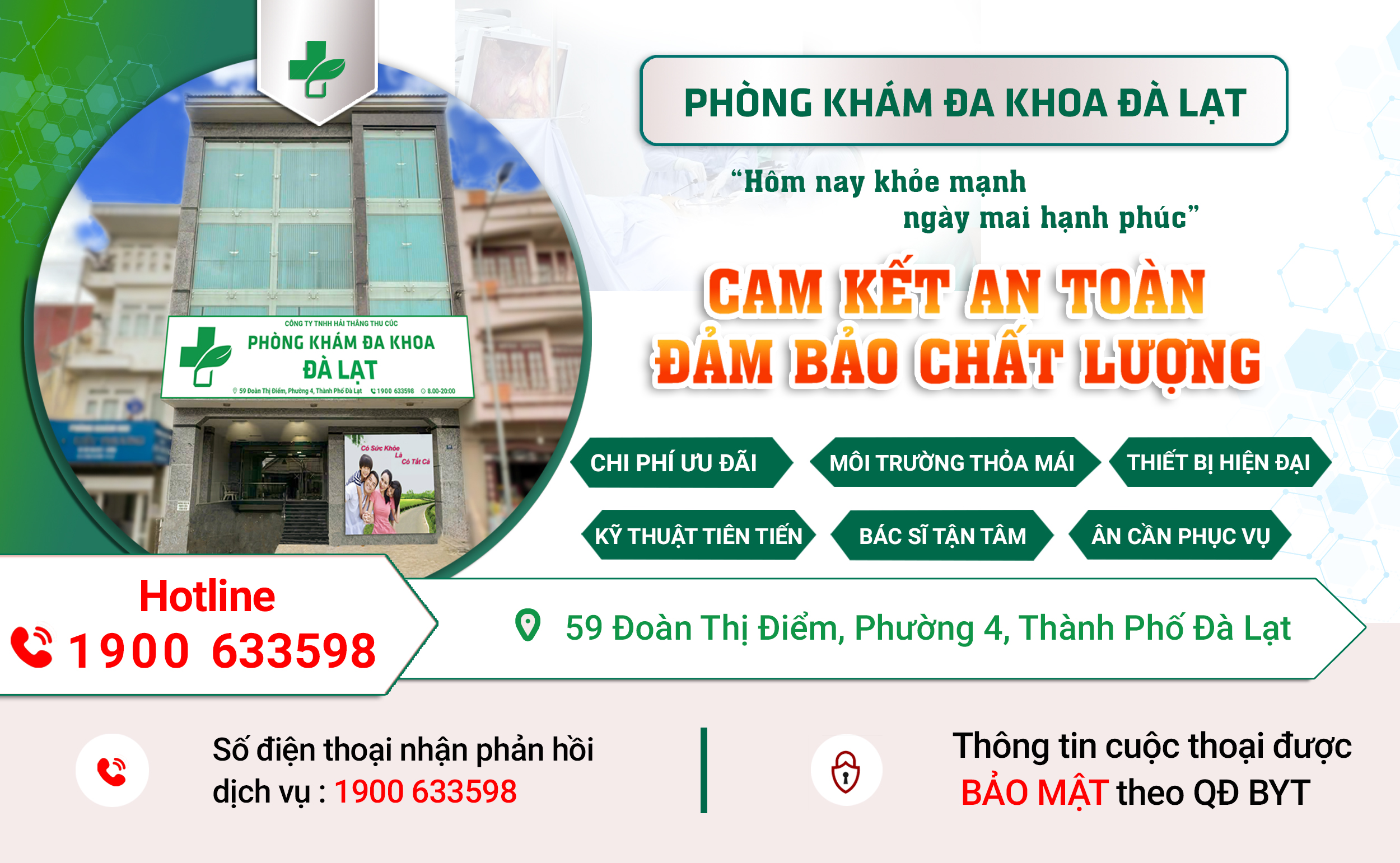 ĐỊA CHỈ KHÁM CHỮA BỆNH SÙI MÀO GÀ Ở ĐÀ LẠT UY TÍN, CHẤT LƯỢNG
