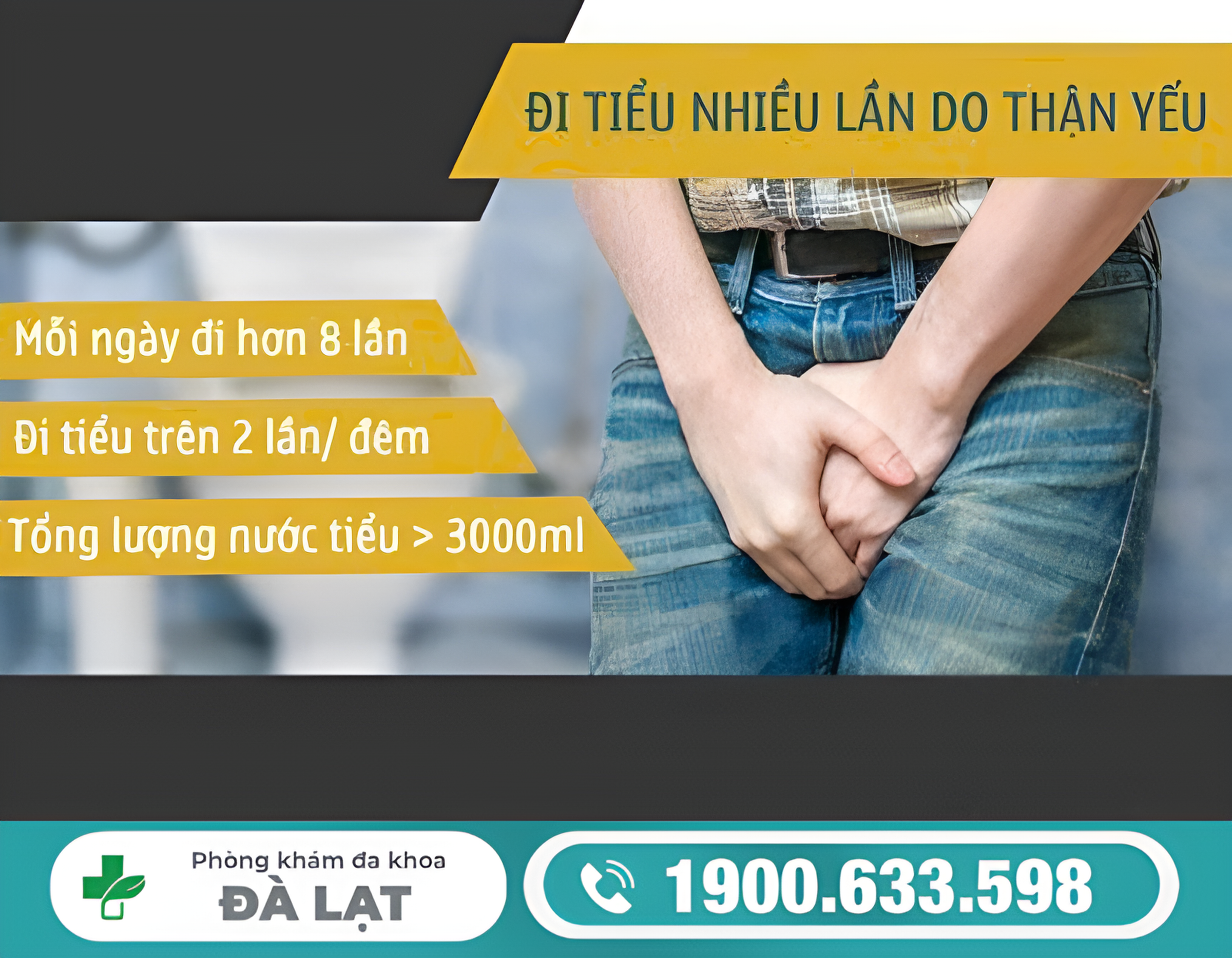 CHỮA TIỂU NHIỀU LẦN Ở NAM GIỚI BẰNG PHƯƠNG PHÁP Y KHOA HIỆN NAY 