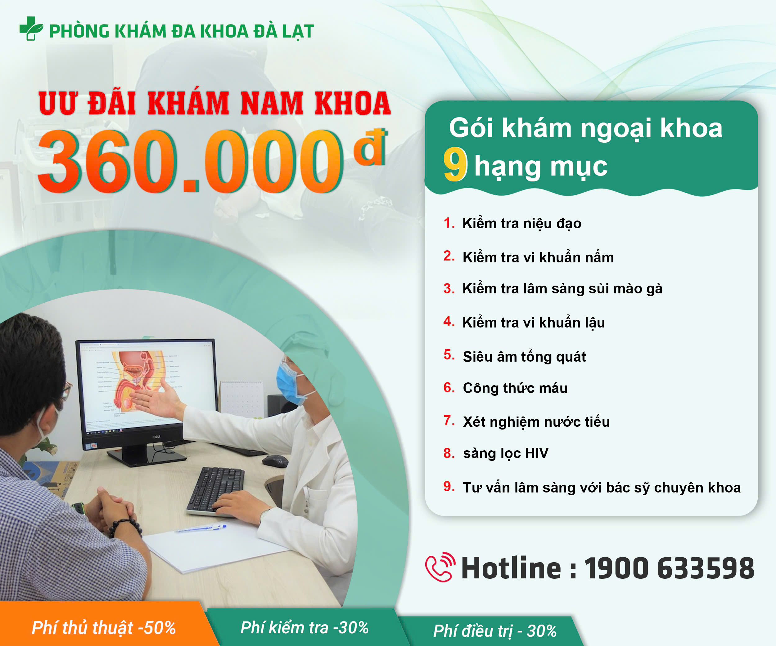 Hình ảnh bảng giá