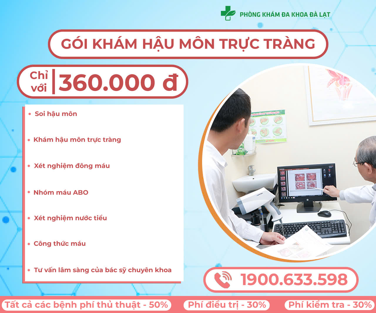 Hình ảnh bảng giá